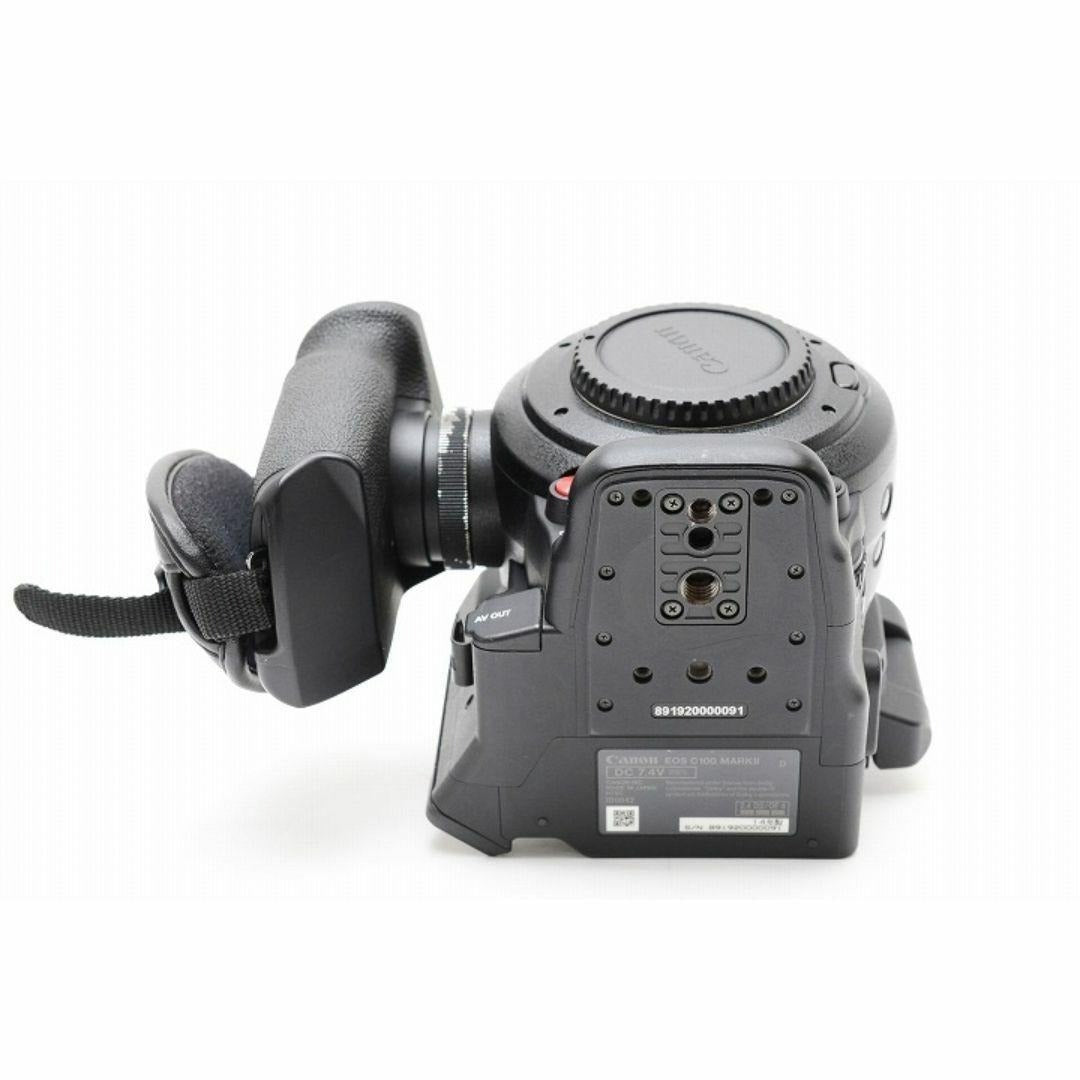 Canon EOS C100 Mark II Cinema Camera - EF Mount Digital Cinema [d1191237055]