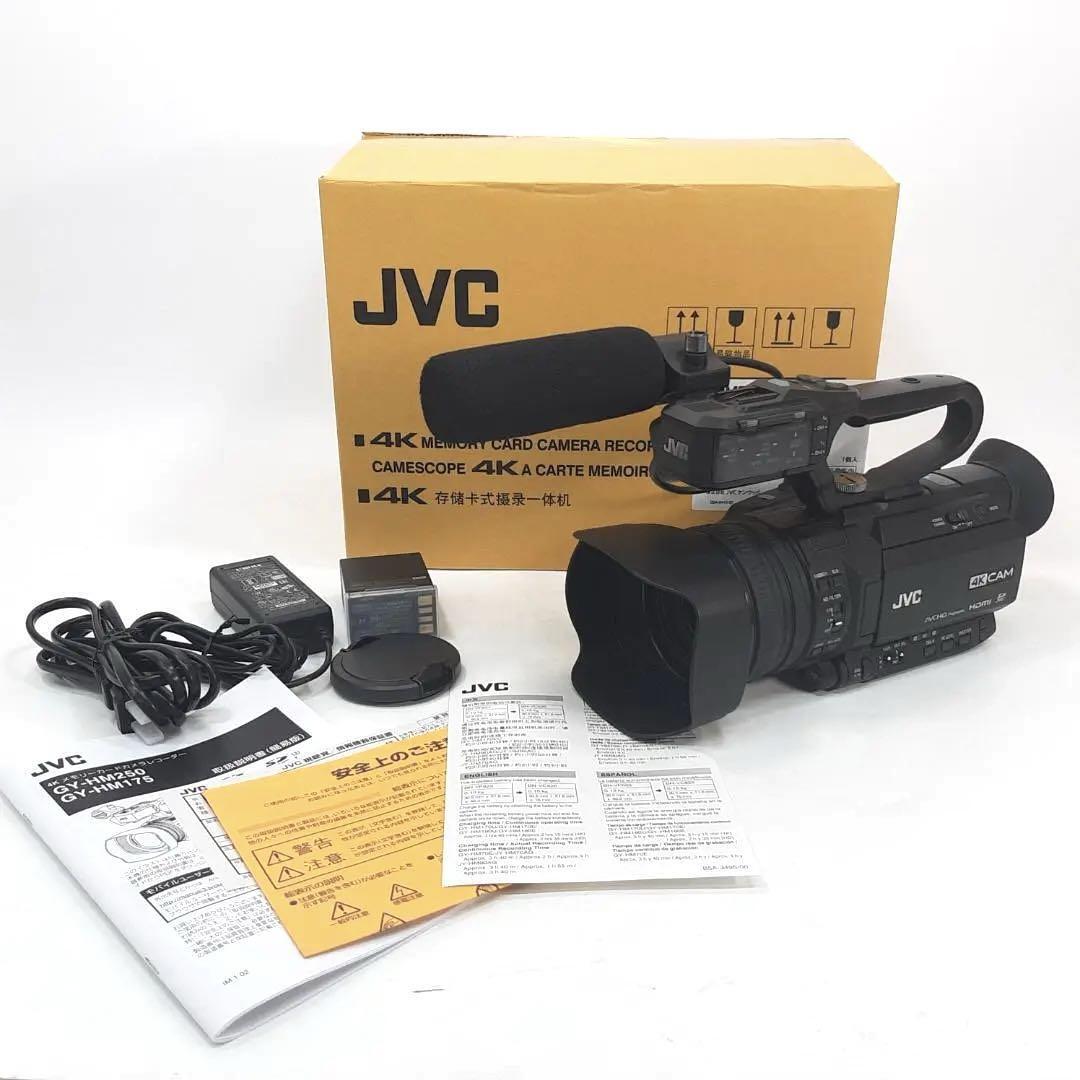 JVC GY-HM175 4K Camera Recorder [w1194735288]