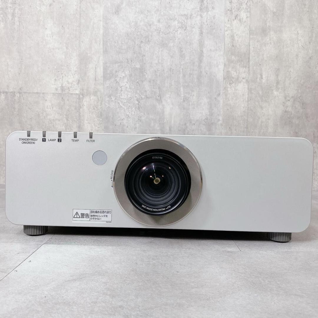 Panasonic PT-D6000S Projector [x1194878638]