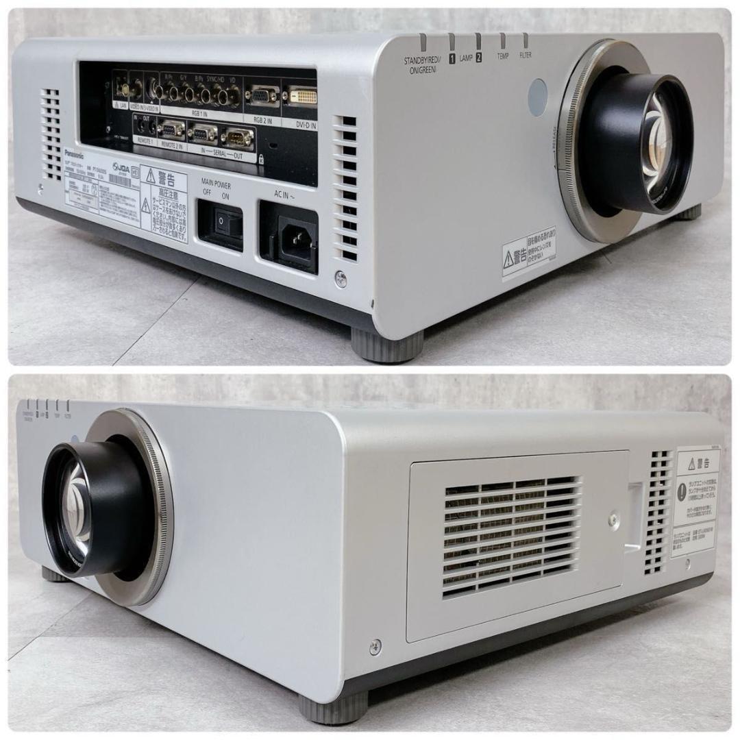 Panasonic PT-D6000S Projector [x1194878638]