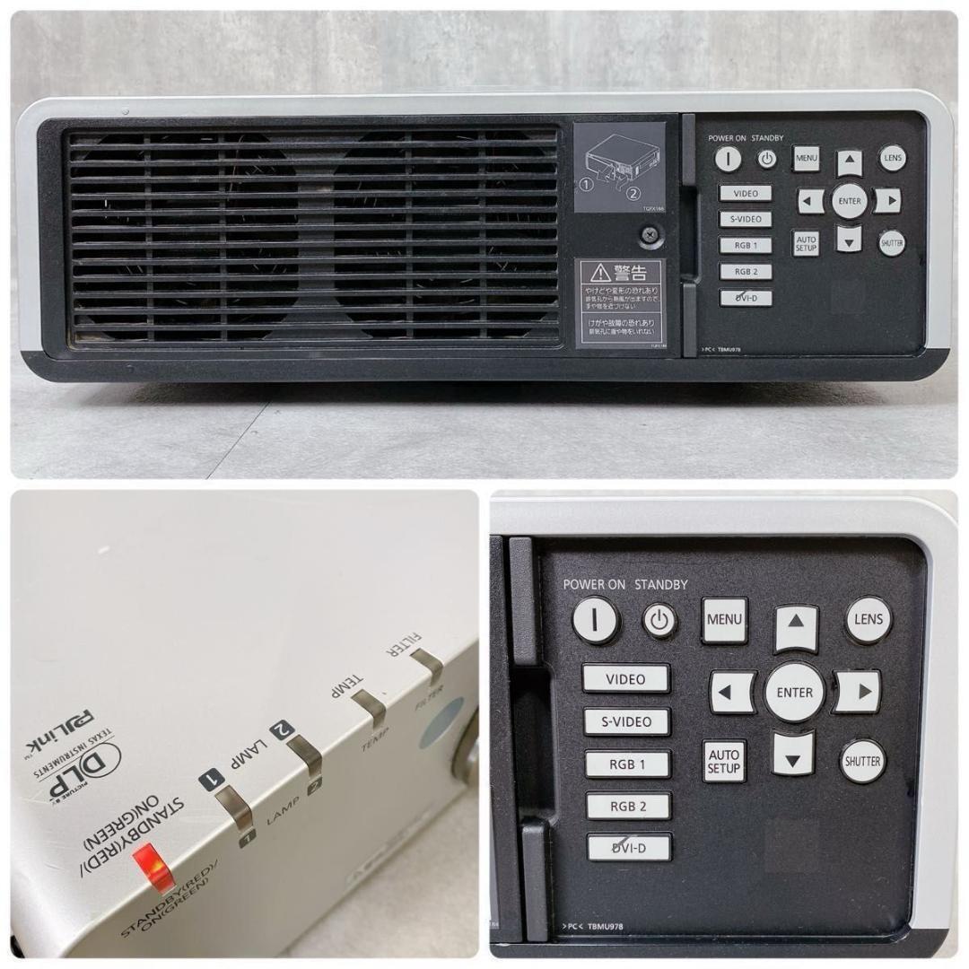 Panasonic PT-D6000S Projector [x1194878638]