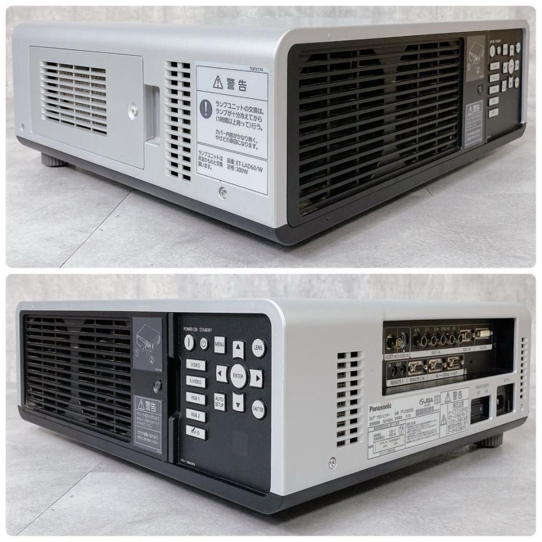 Panasonic PT-D6000S Projector [x1194878638]