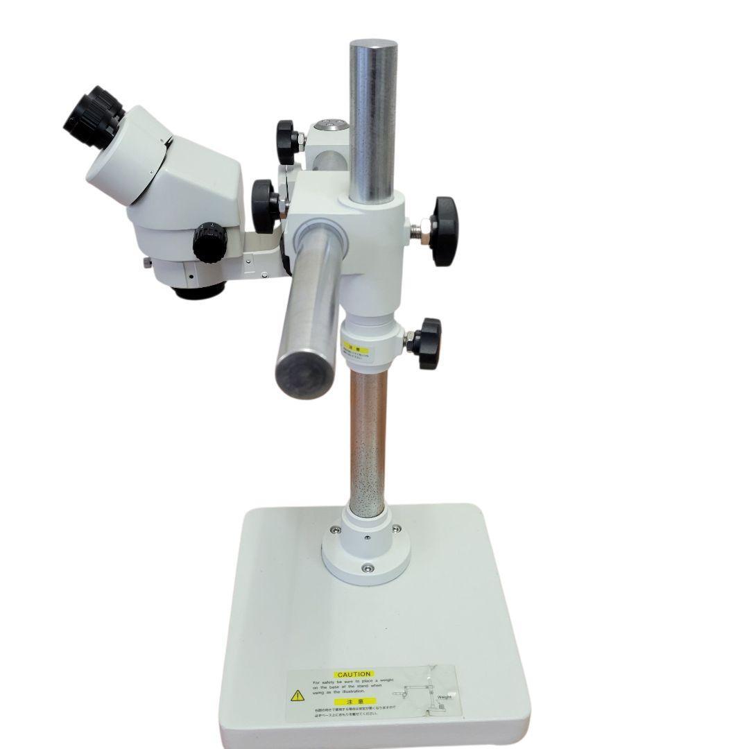Olympus SZ2-STB1 Microscope [n1195550624]