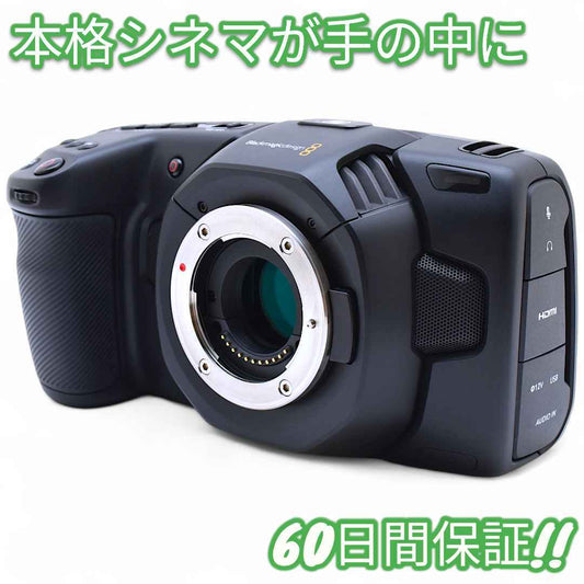 Blackmagic Design Pocket Cinema Camera 4K [n1196868223]