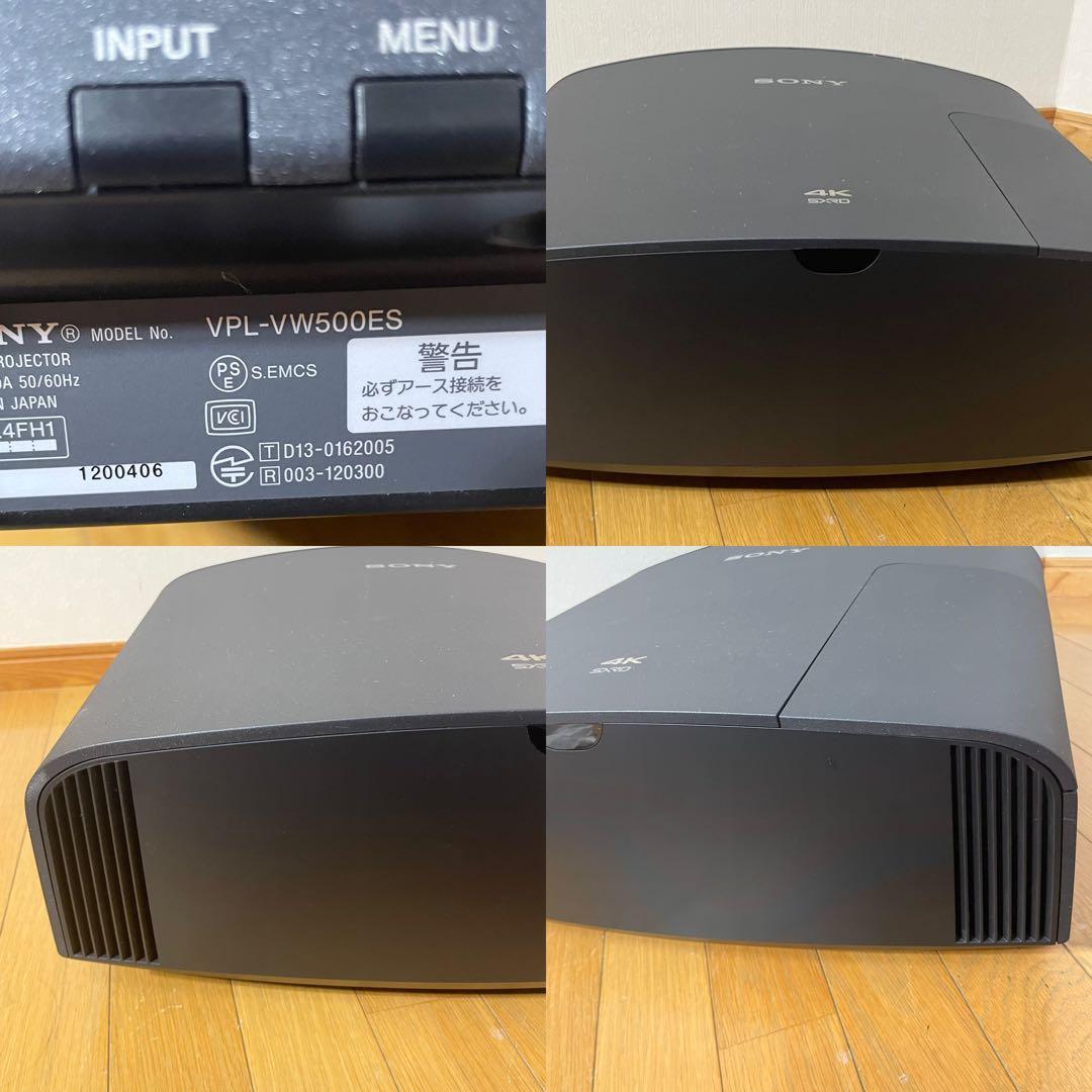 SONY VPL-VW500ES 4K Projector [n1209164071]