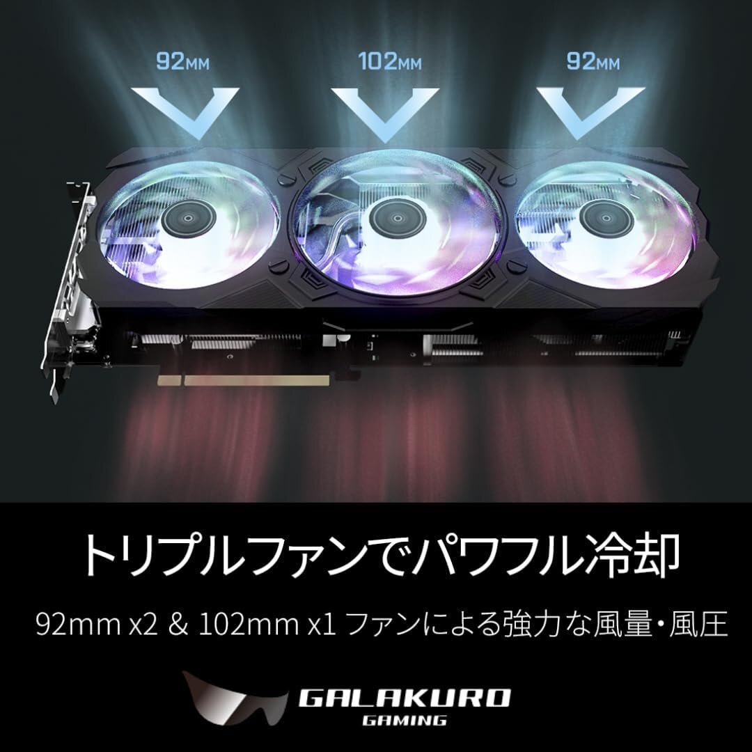 Expert-oriented GG-RTX4070TiSP-E16GB/EX/TP2 Graphics Board NVIDIA RTX4070Ti SUPER 16GB GDDR6X [x1215235721]