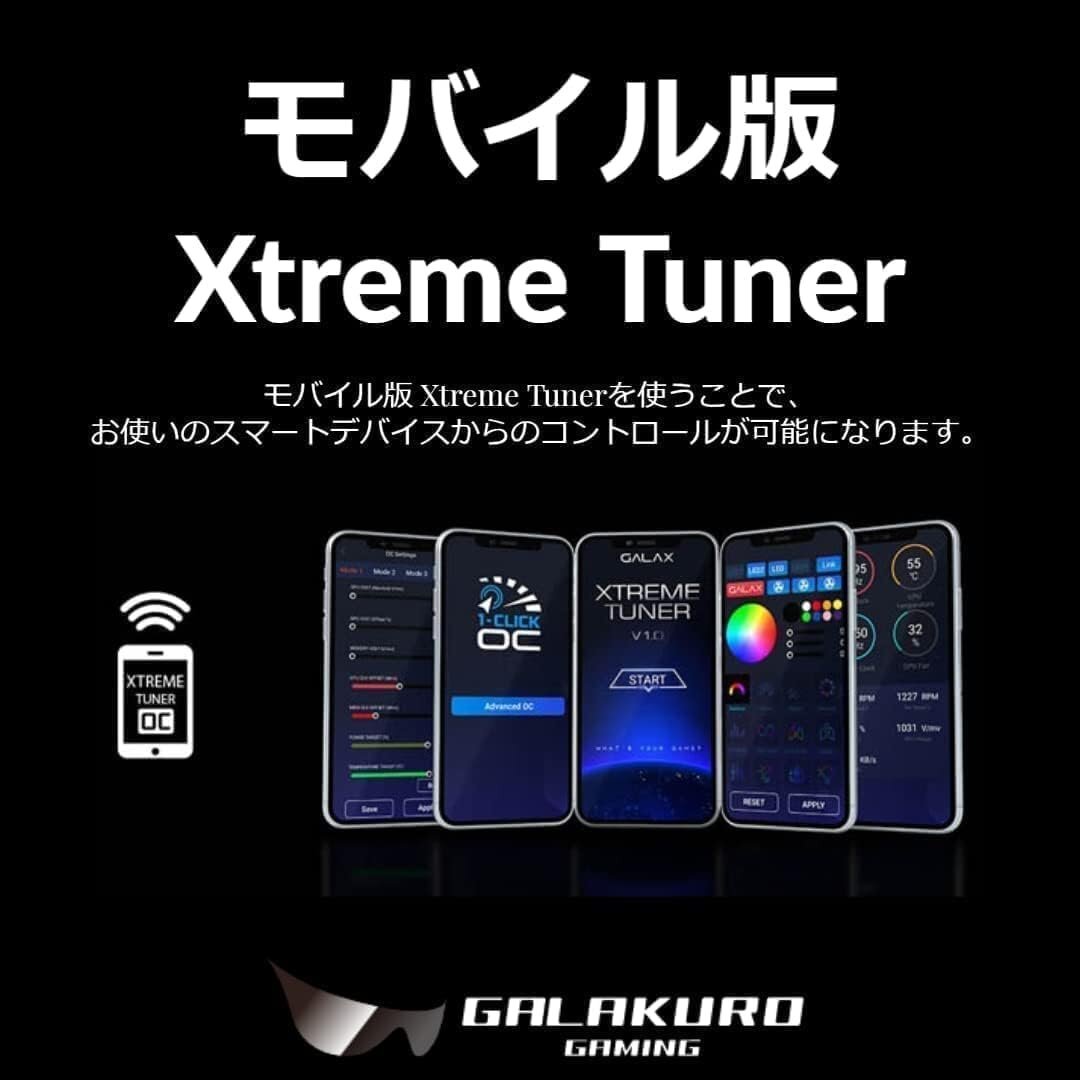 Expert-oriented GG-RTX4070TiSP-E16GB/EX/TP2 Graphics Board NVIDIA RTX4070Ti SUPER 16GB GDDR6X [x1215235721]