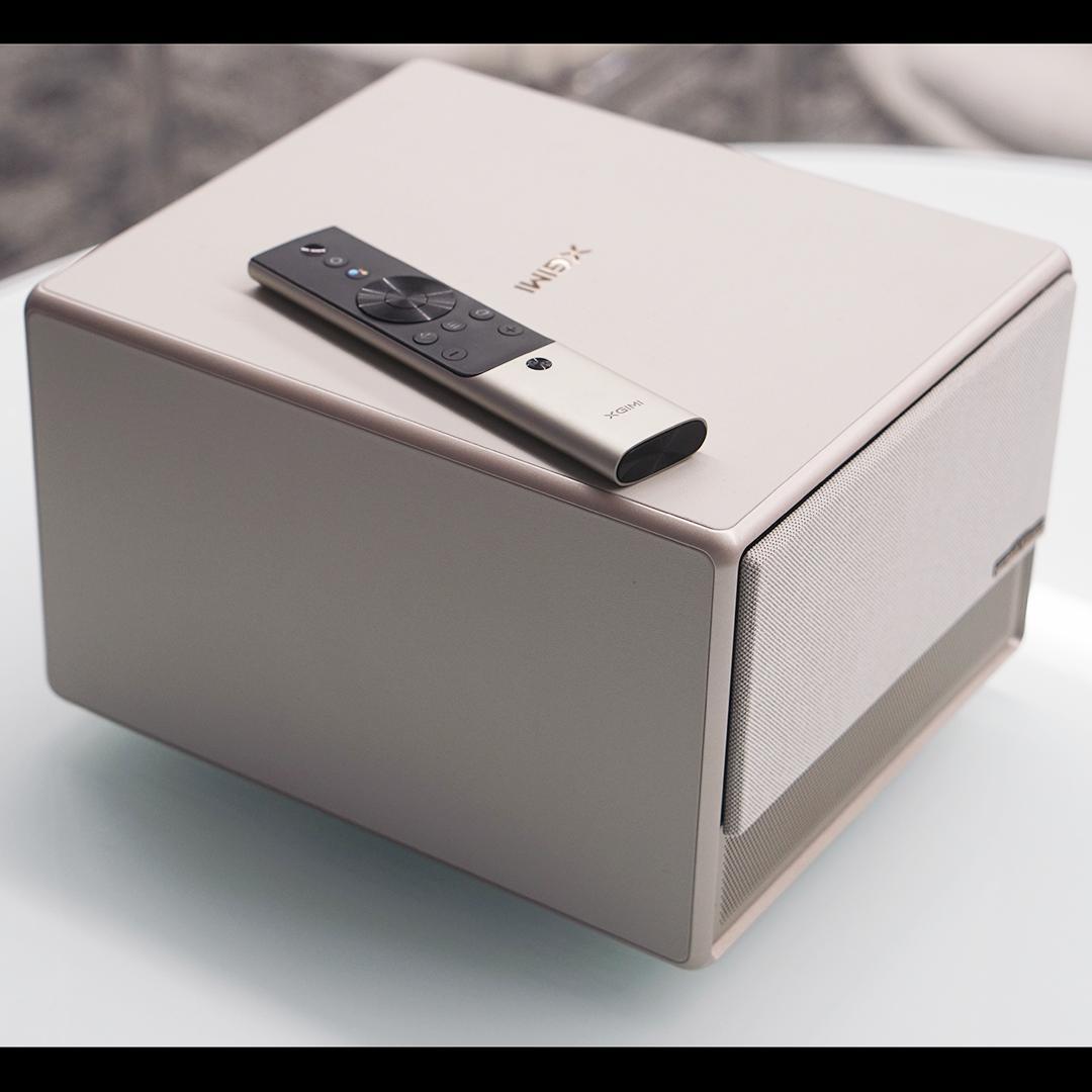 XGIMI HORIZON Ultra 4K Projector [q1215811499]