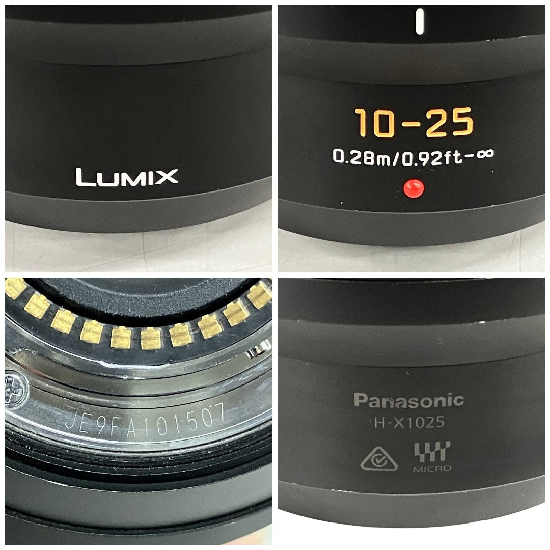 Panasonic LEICA DG VARIO-SUMMILUX 10-25mm F1.7 ASPH H-X1025 Micro Four Thirds Zoom Lens [f1217118196]