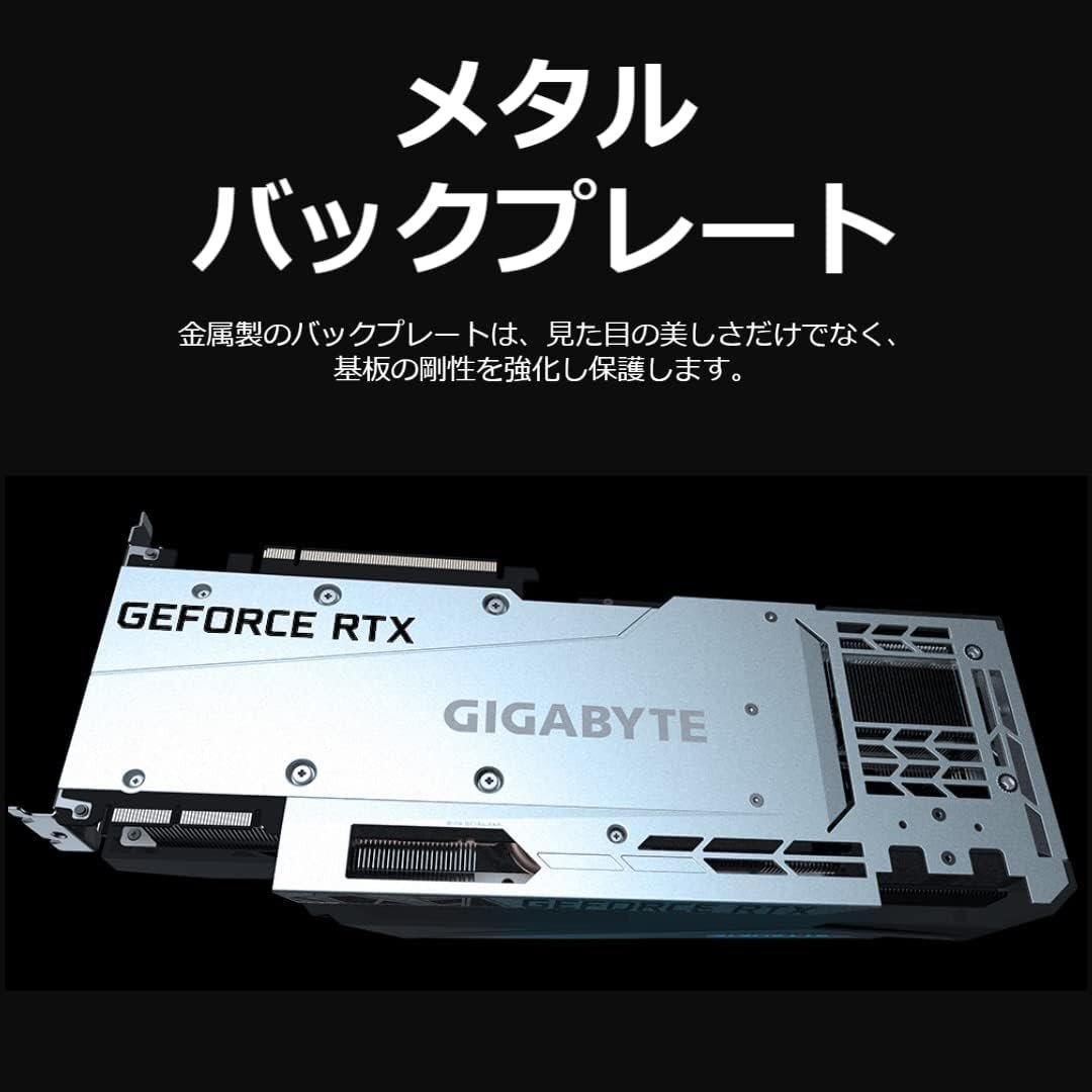 GIGABYTE NVIDIA GeForce RTX 3090 Graphics Card GDDR6X 24GB Triple Fan Model GV-N3090GAMING OC-24GD [p1218830234]