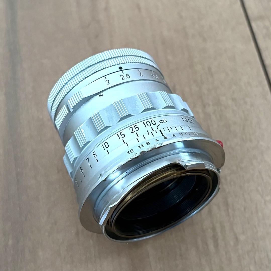 Leica Summicron 50mm Fixed Barrel Lens [v1218896654]