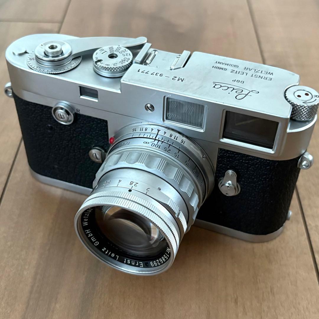 Leica Summicron 50mm Fixed Barrel Lens [v1218896654]