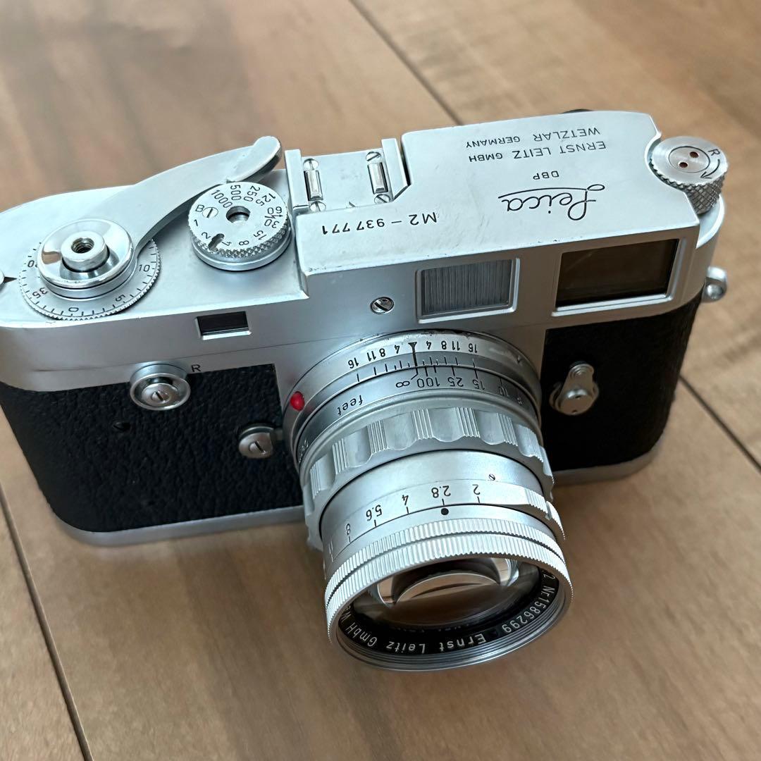 Leica Summicron 50mm Fixed Barrel Lens [v1218896654]