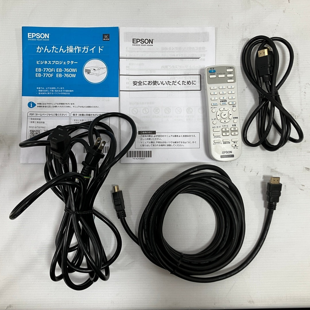 EPSON EB-770F Projector 4100lm Laser Light Source 2887H Usage Time [c1219480359]