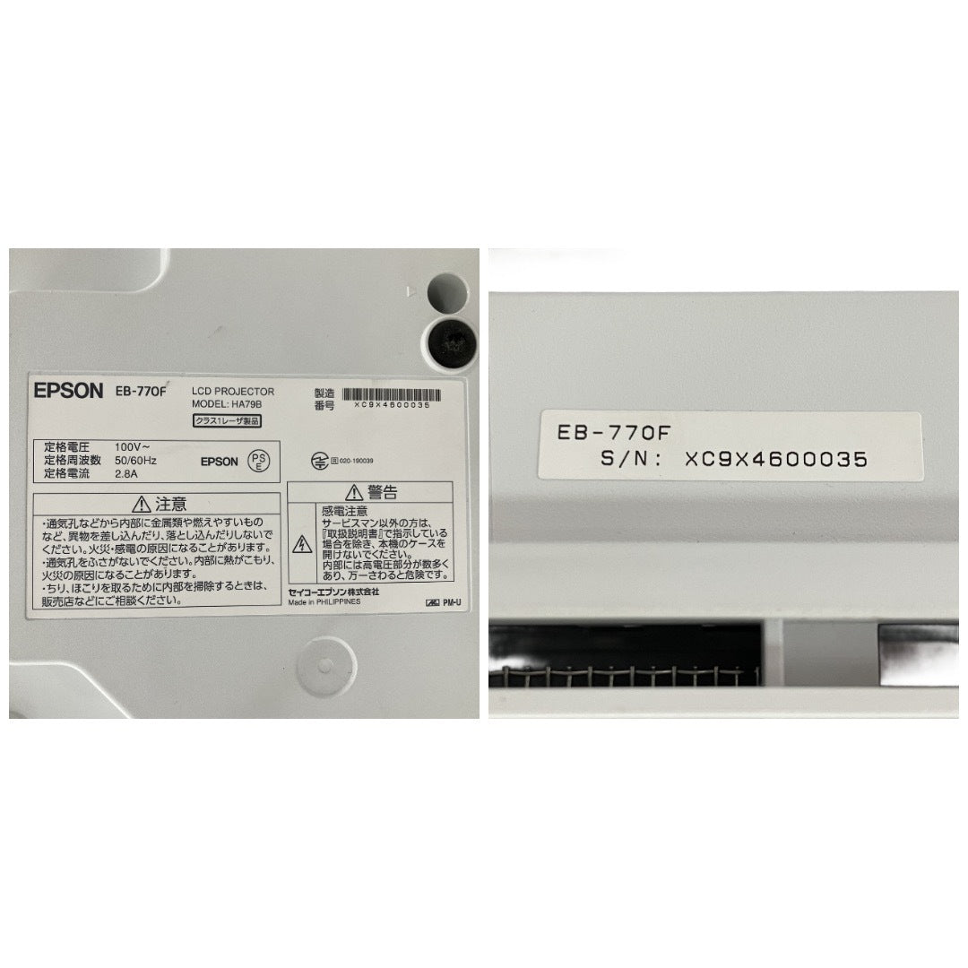 EPSON EB-770F Projector 4100lm Laser Light Source 2887H Usage Time [c1219480359]
