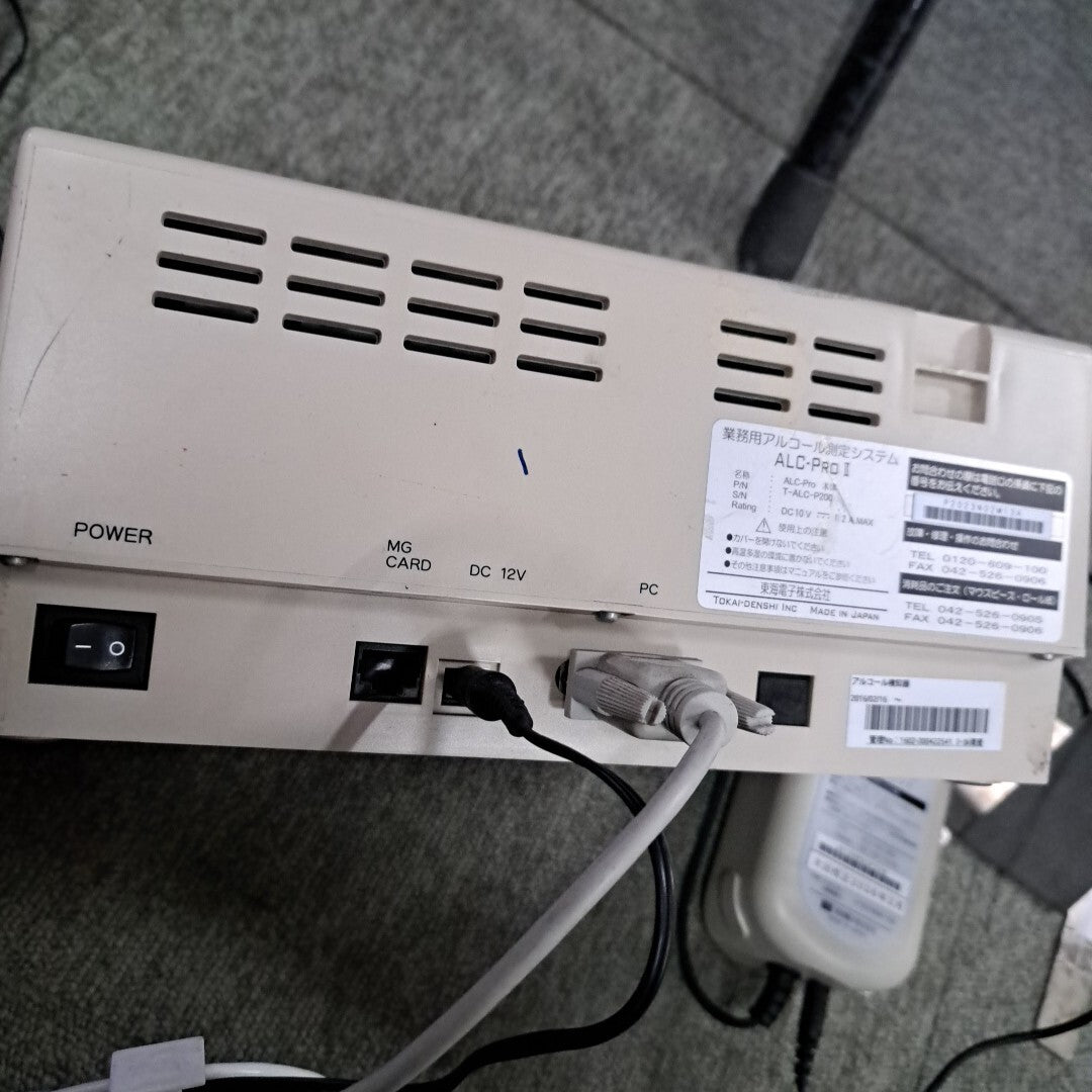 Tokai Denshi ALC-PROII Alcohol Detector [j1225066099]