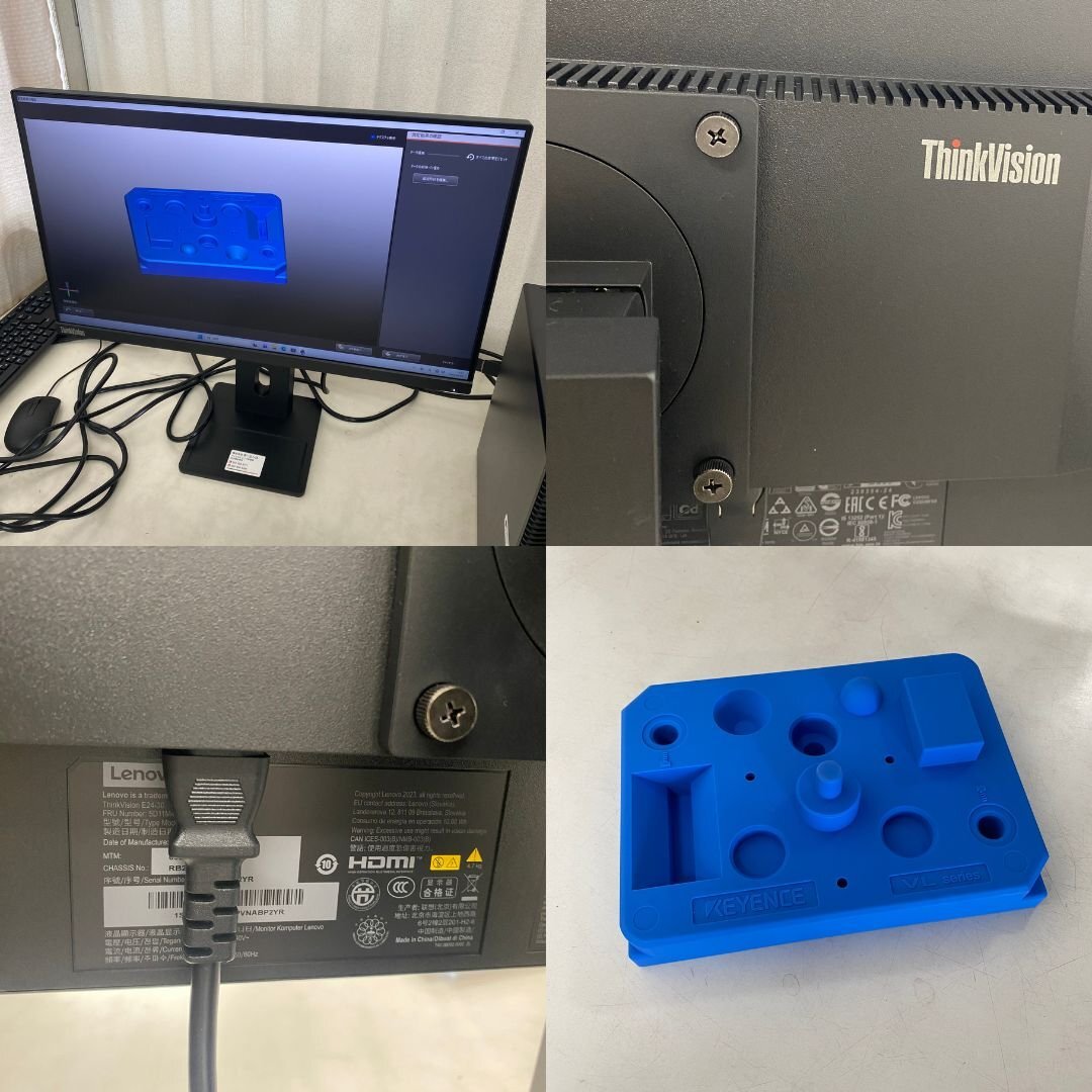 Keyence VL-800 VL-870 VL-830 VL-H3G 3D Scanner Coordinate Measuring Machine [u1229215868]