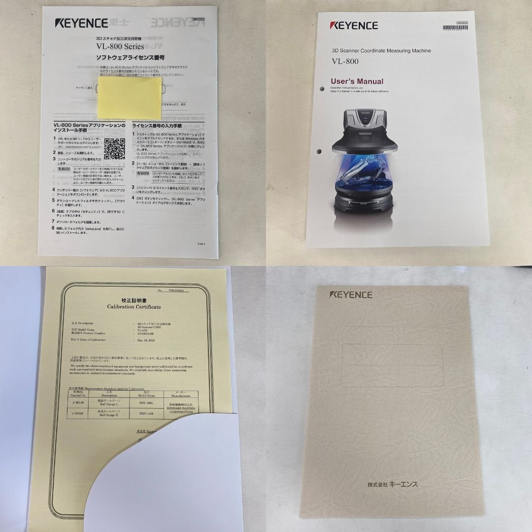 Keyence VL-800 VL-870 VL-830 VL-H3G 3D Scanner Coordinate Measuring Machine [u1229215868]
