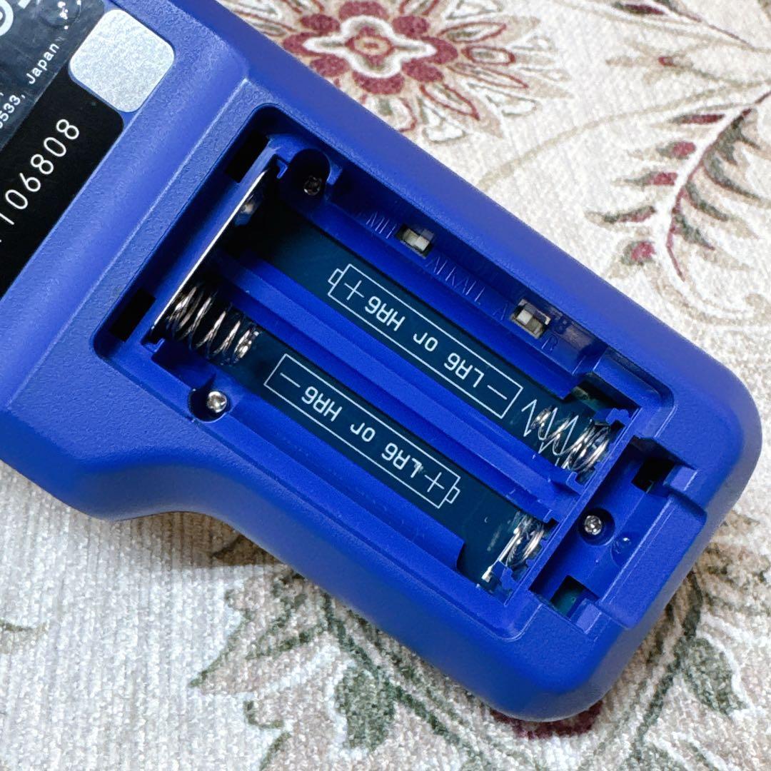 Rion VM-63C Portable Vibration Meter [x1230359597]