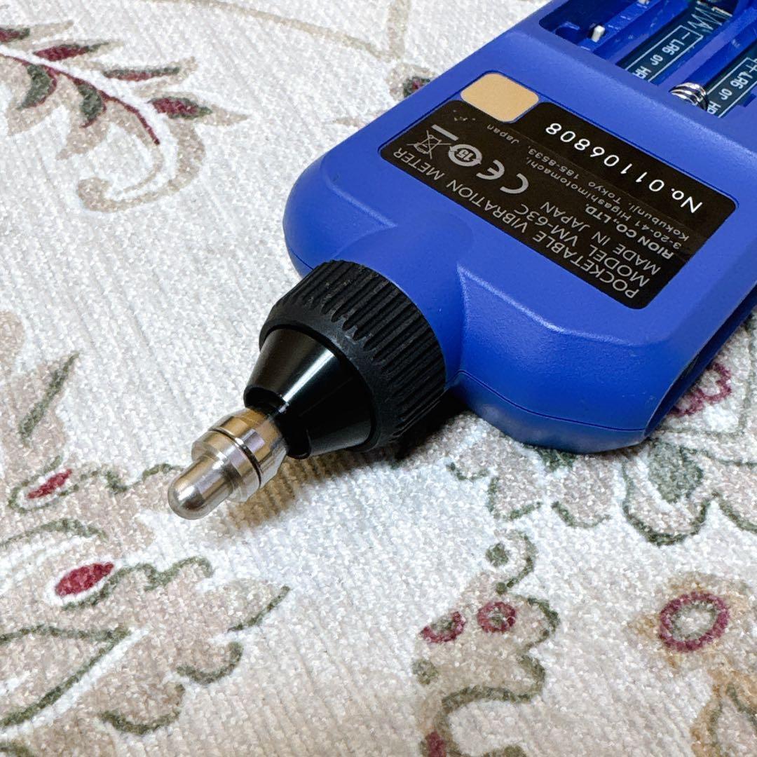 Rion VM-63C Portable Vibration Meter [x1230359597]