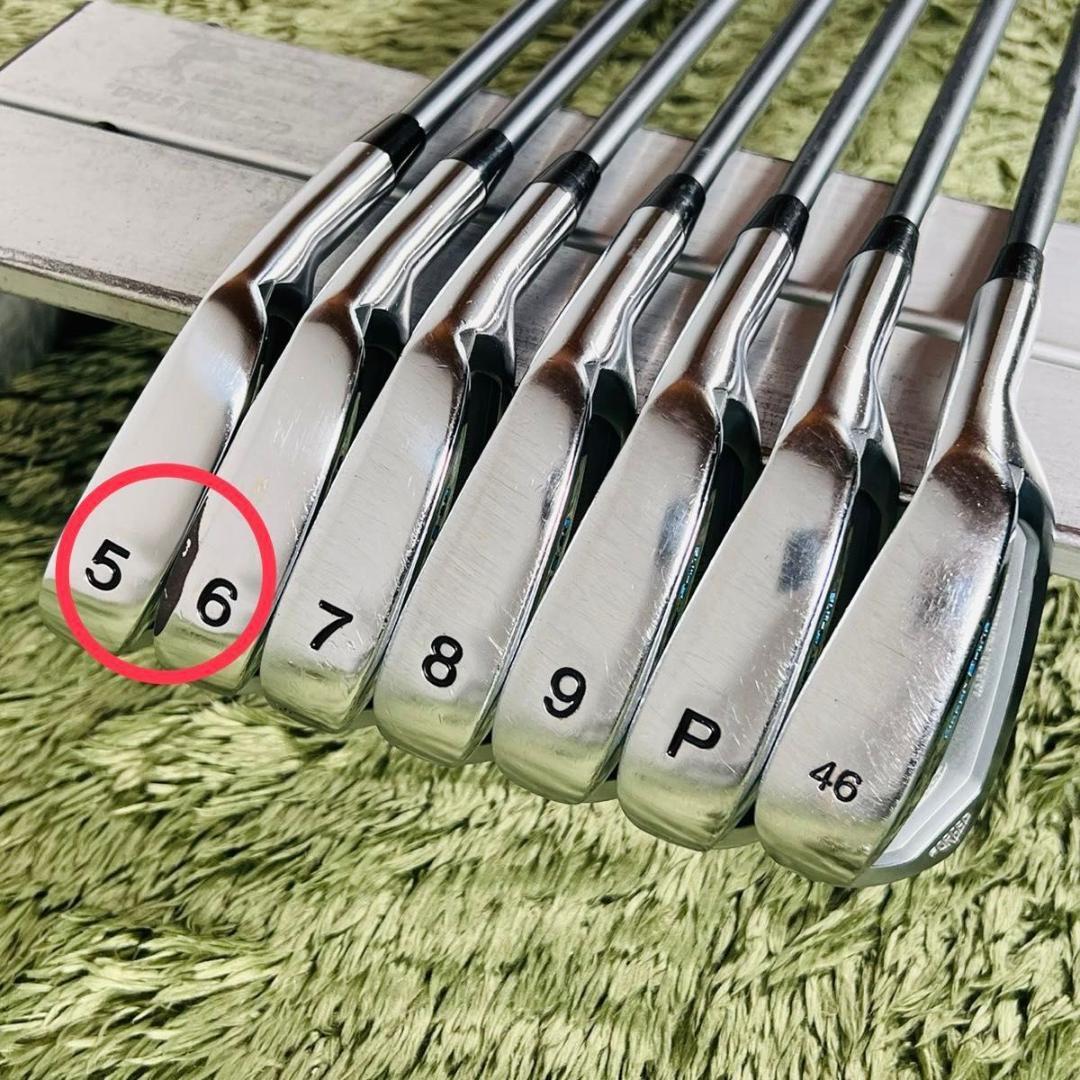O'rion Closer S-line Iron Set 7 pcs MCI 100S Right Handed [j1231544151]