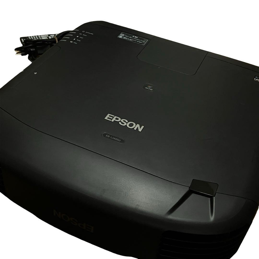Epson EB-L1495U Business Projector [c1235023458]