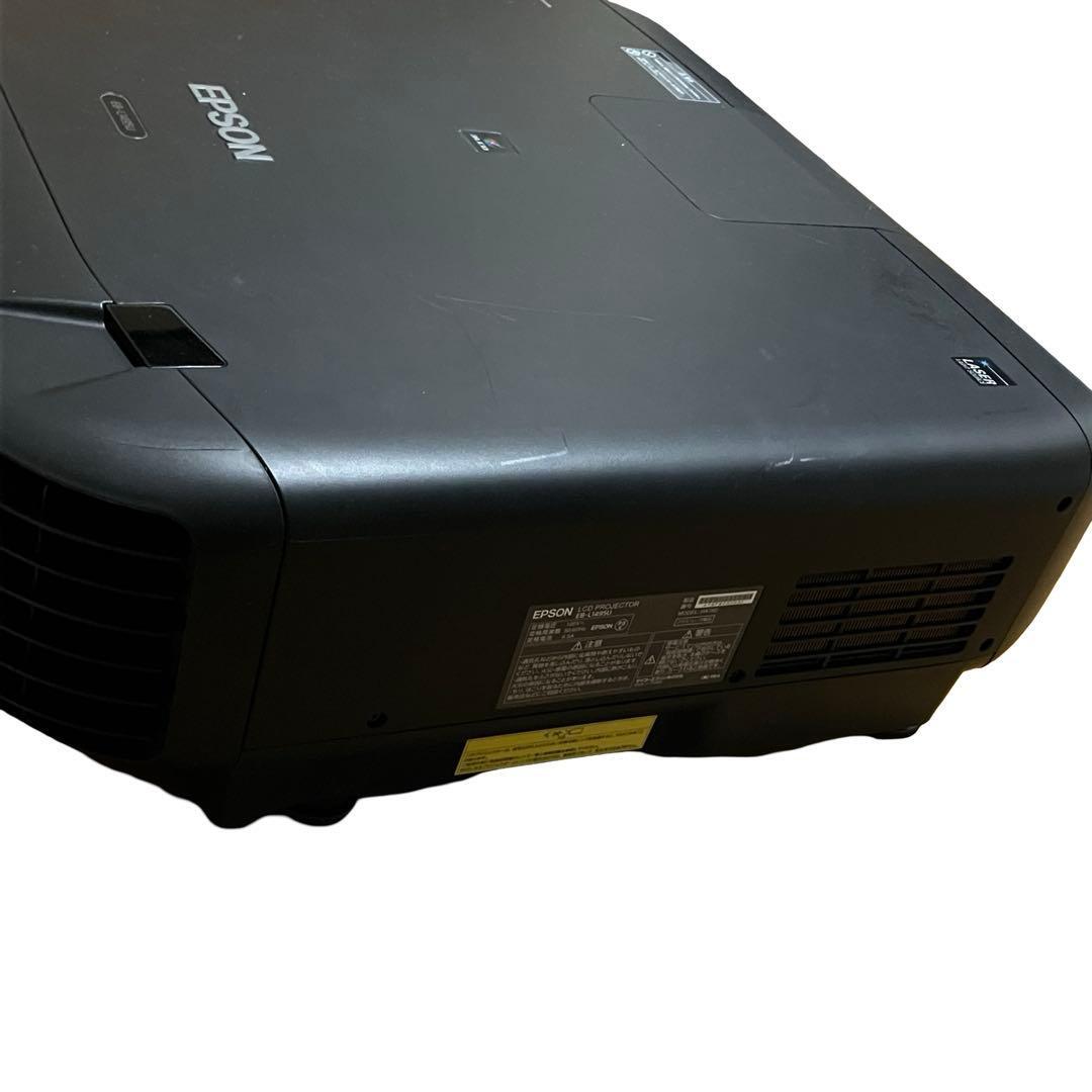 Epson EB-L1495U Business Projector [c1235023458]