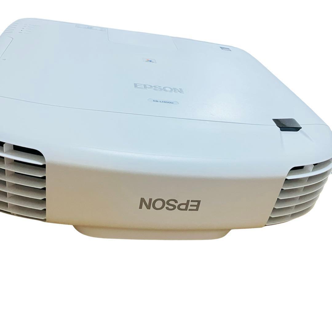 Epson EB-L1300U Business Projector [t1235019405]