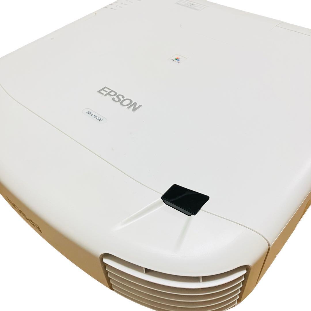 Epson EB-L1300U Business Projector [t1235019405]