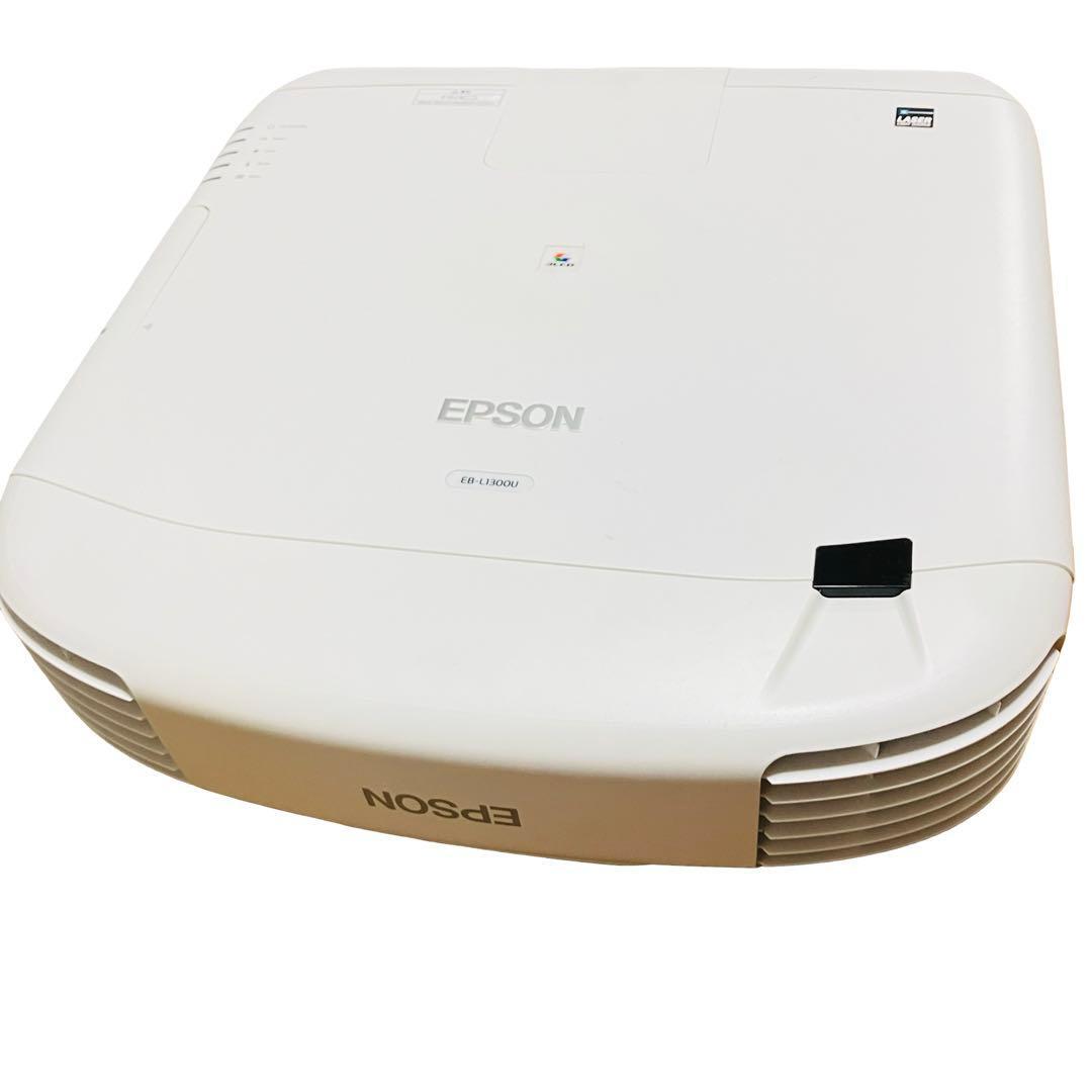 Epson EB-L1300U Business Projector [t1235019405]