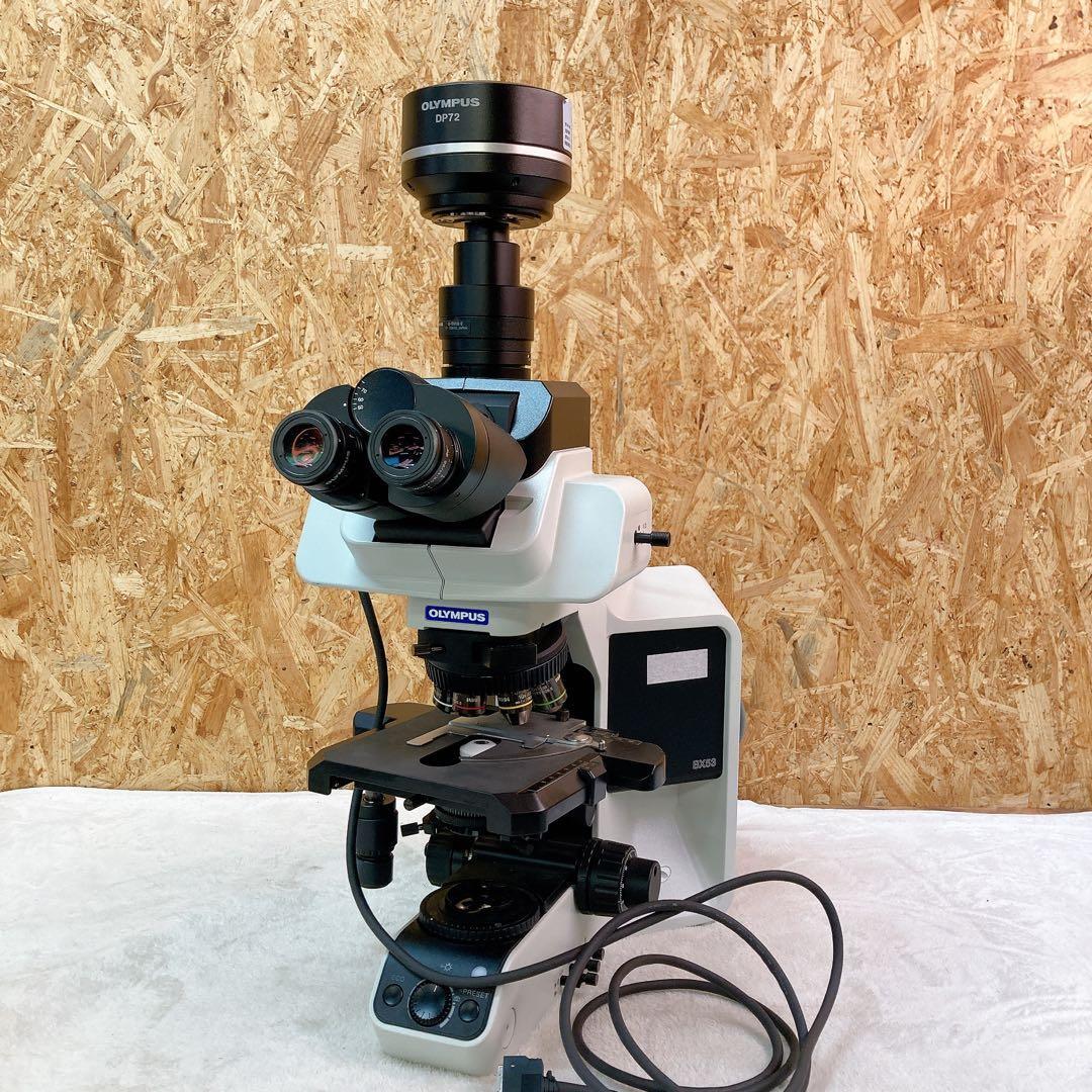 Olympus BX-53F Microscope with U-CMAD3 [k1235414200]