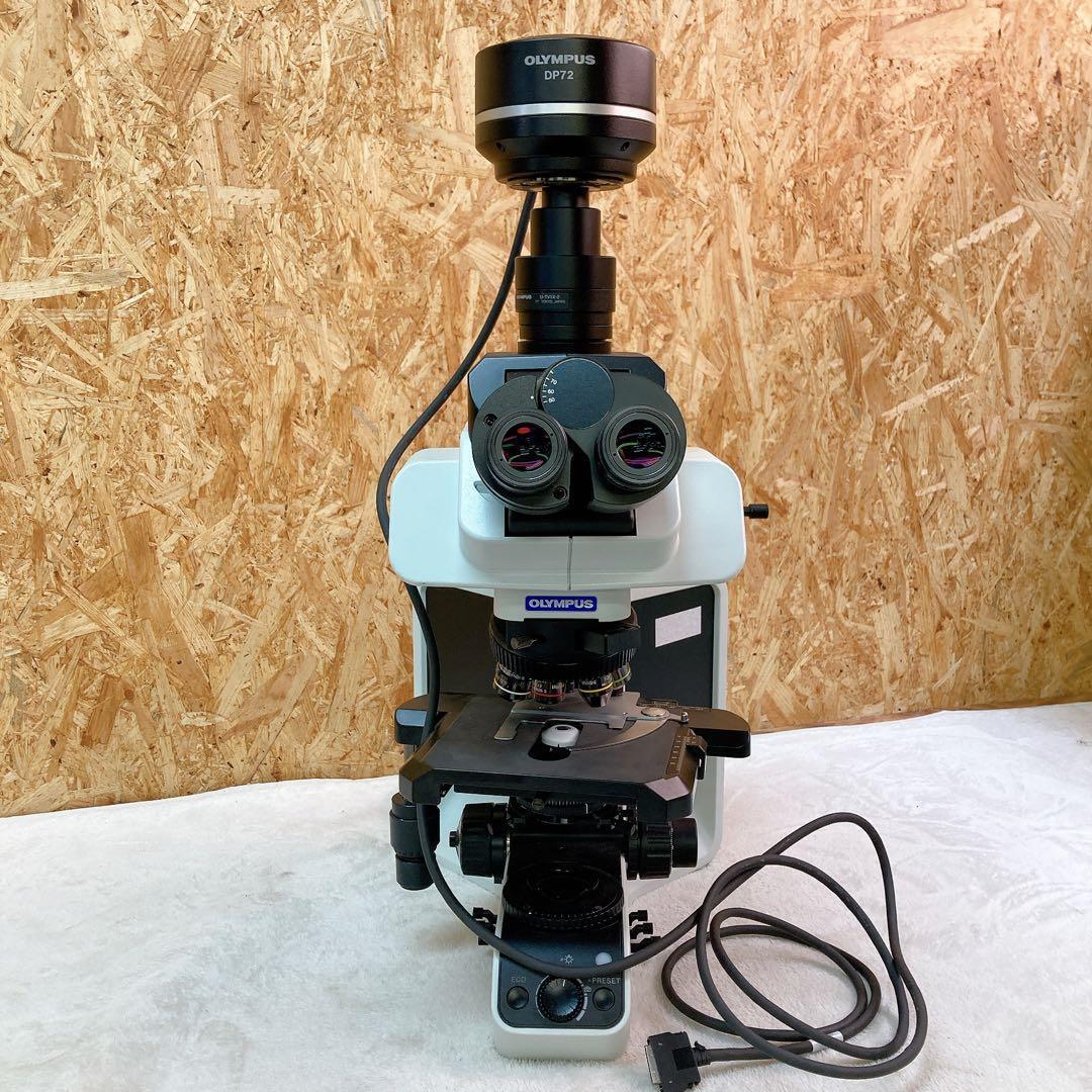 Olympus BX-53F Microscope with U-CMAD3 [k1235414200]