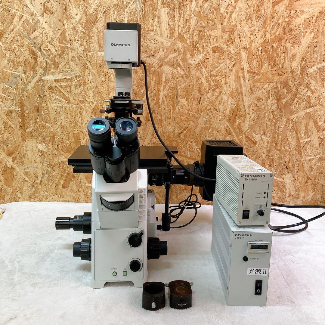 Olympus IX71 Inverted Research Microscope with Light Source [j1235406369]