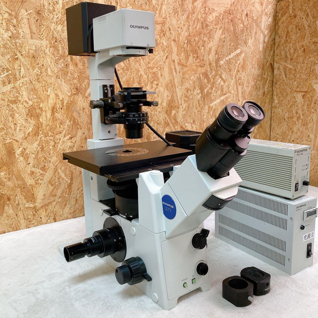 Olympus IX71 Inverted Research Microscope with Light Source [j1235406369]