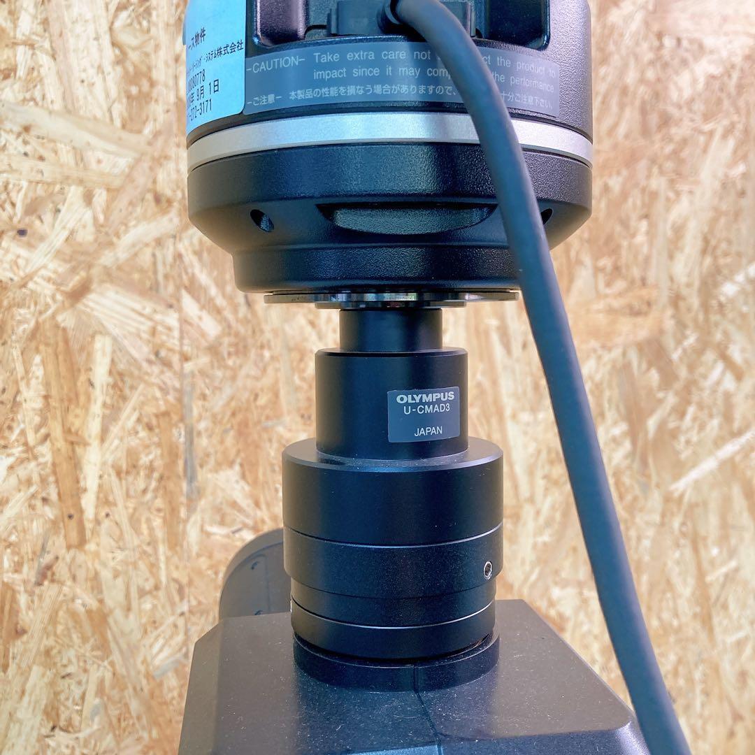 Olympus BX-53F Microscope with U-CMAD3 [k1235414200]