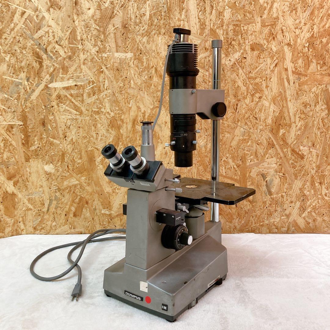 OLYMPUS IM Inverted Microscope [c1235406020]