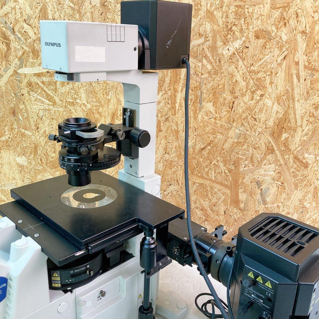 Olympus IX71 Inverted Research Microscope with Light Source [j1235406369]