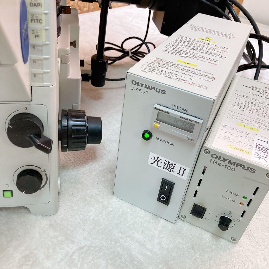 Olympus IX71 Inverted Research Microscope with Light Source [j1235406369]
