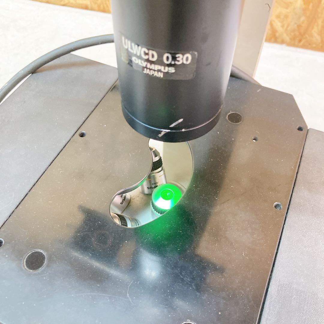 Olympus CK2 Microscope [s1235406389]