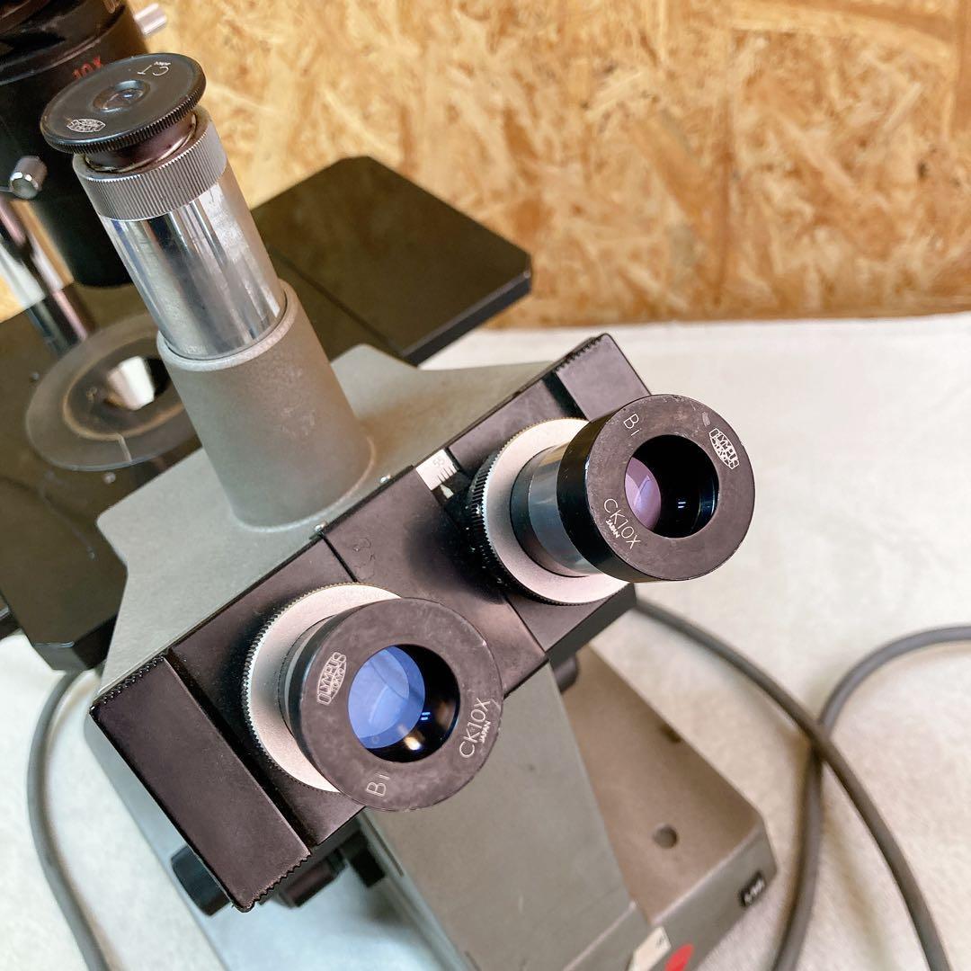 OLYMPUS IM Inverted Microscope [c1235406020]