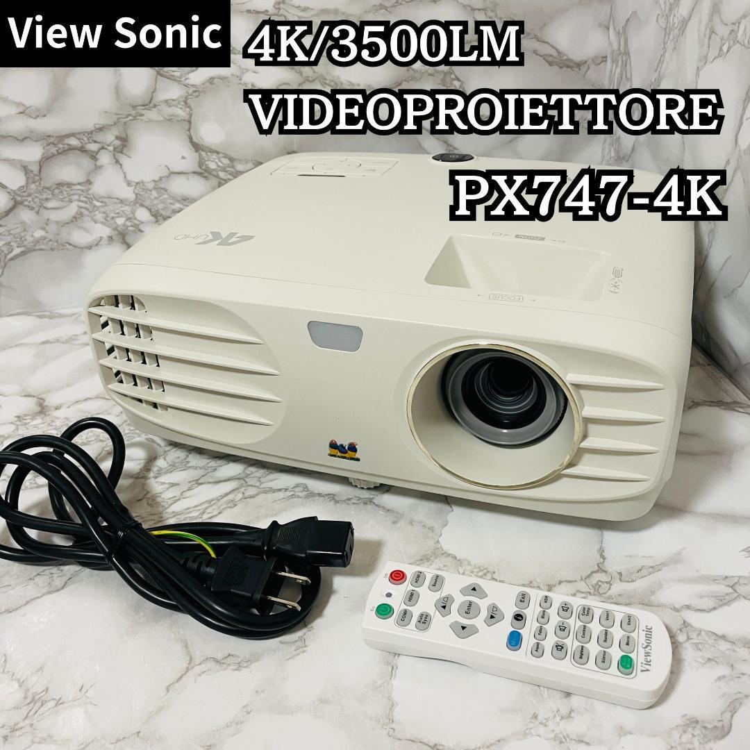 ViewSonic PX747-4K Projector with Remote [f1240408725]