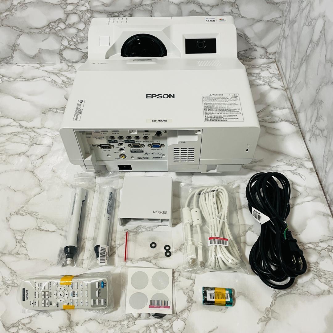 Epson EB-760Wi Business Projector [f1240432909]