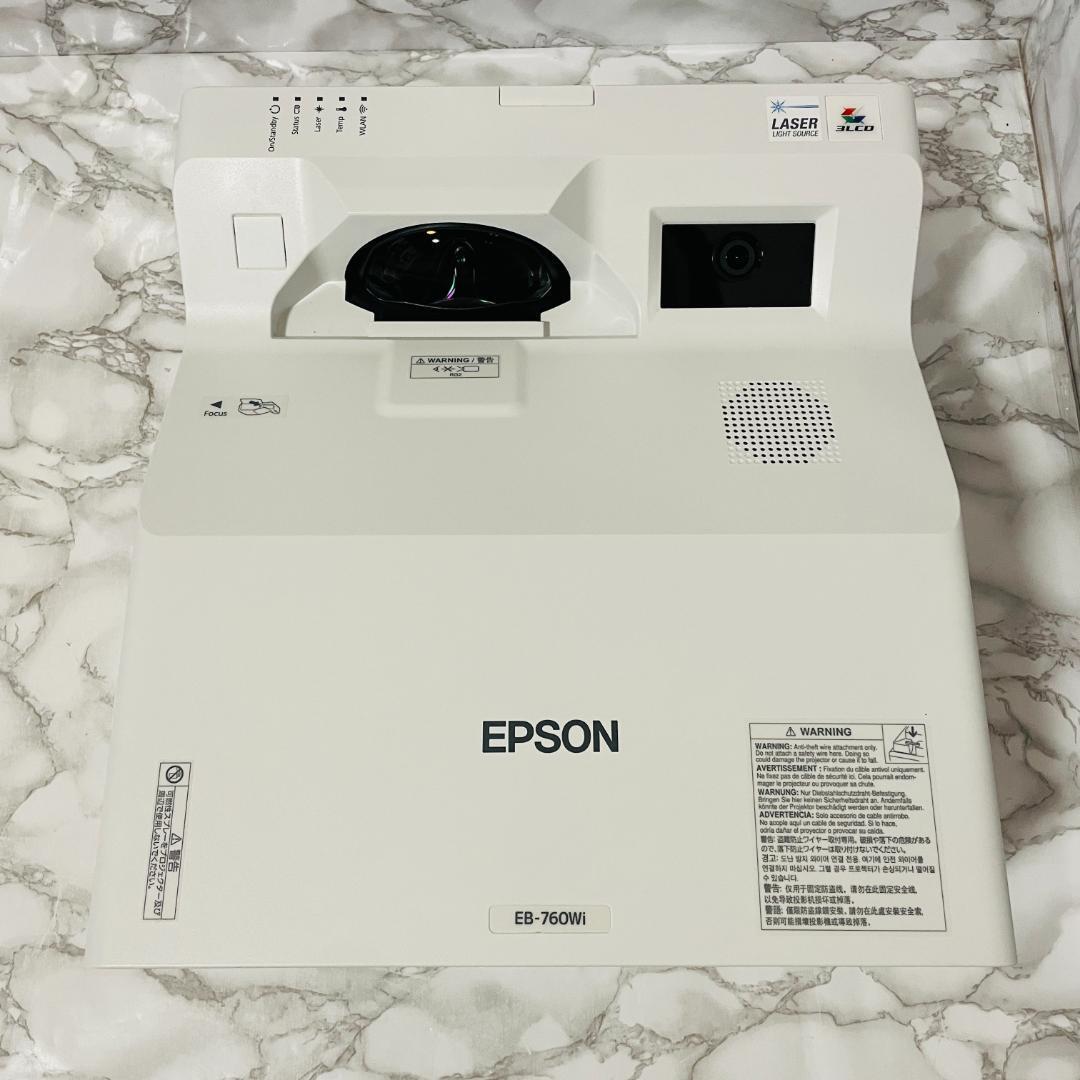Epson EB-760Wi Business Projector [f1240432909]