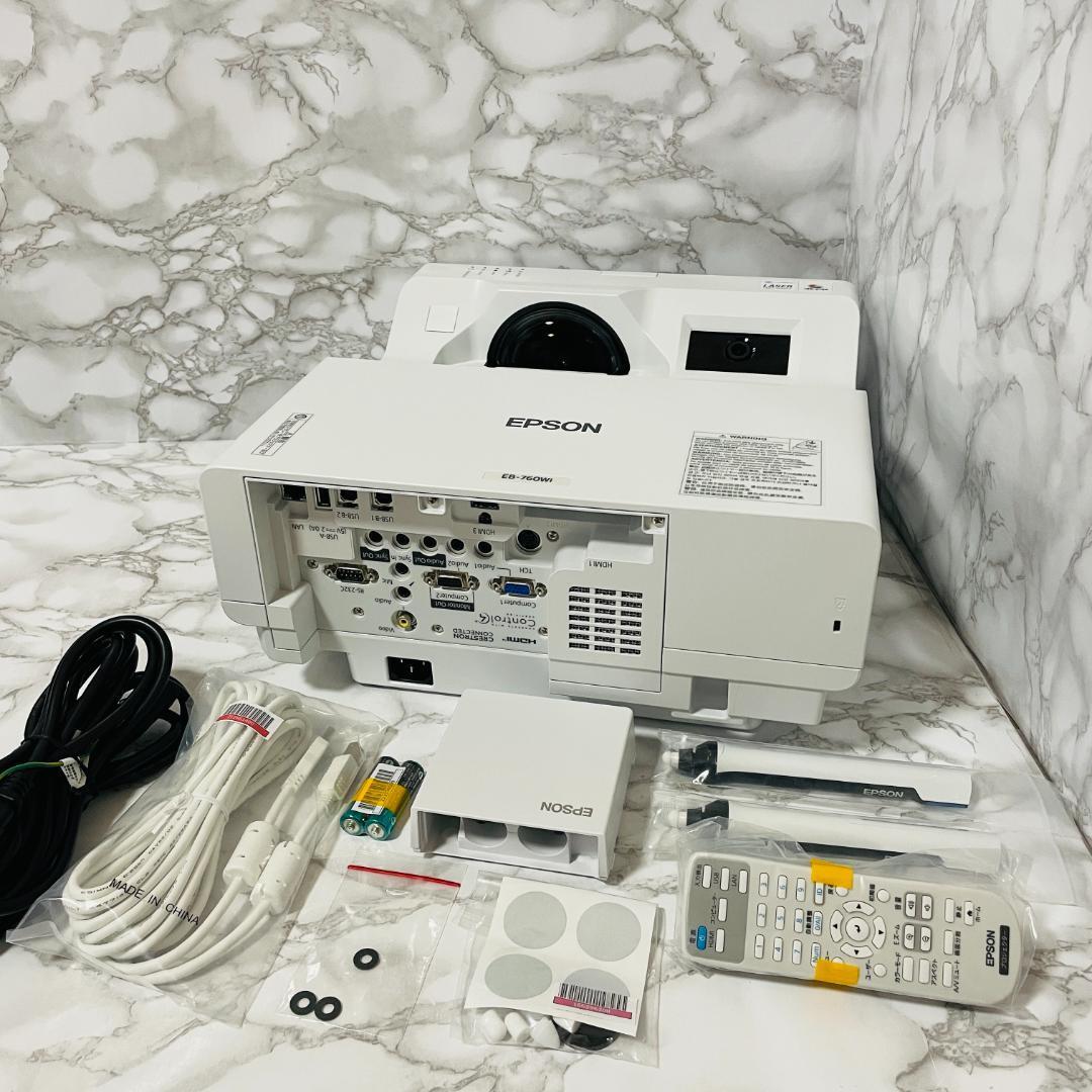 Epson EB-760Wi Business Projector [f1240432909]