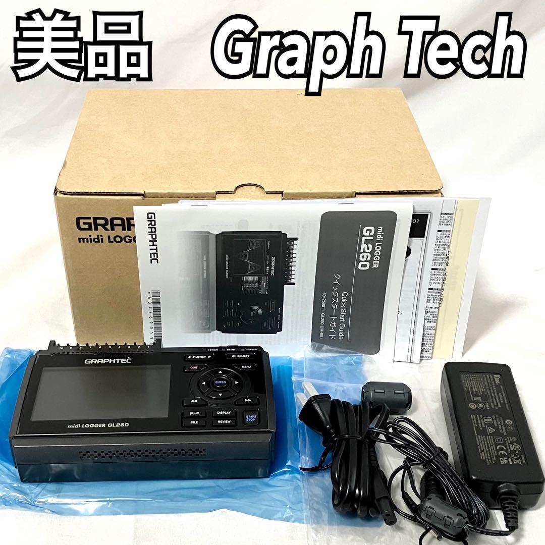 GraphTech GL260 Data Logger with Multi-Channel Insulation [x1240540223]