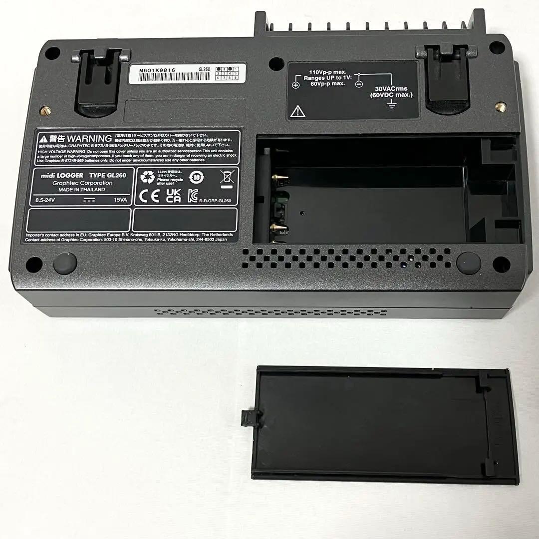 GraphTech GL260 Data Logger with Multi-Channel Insulation [x1240540223]