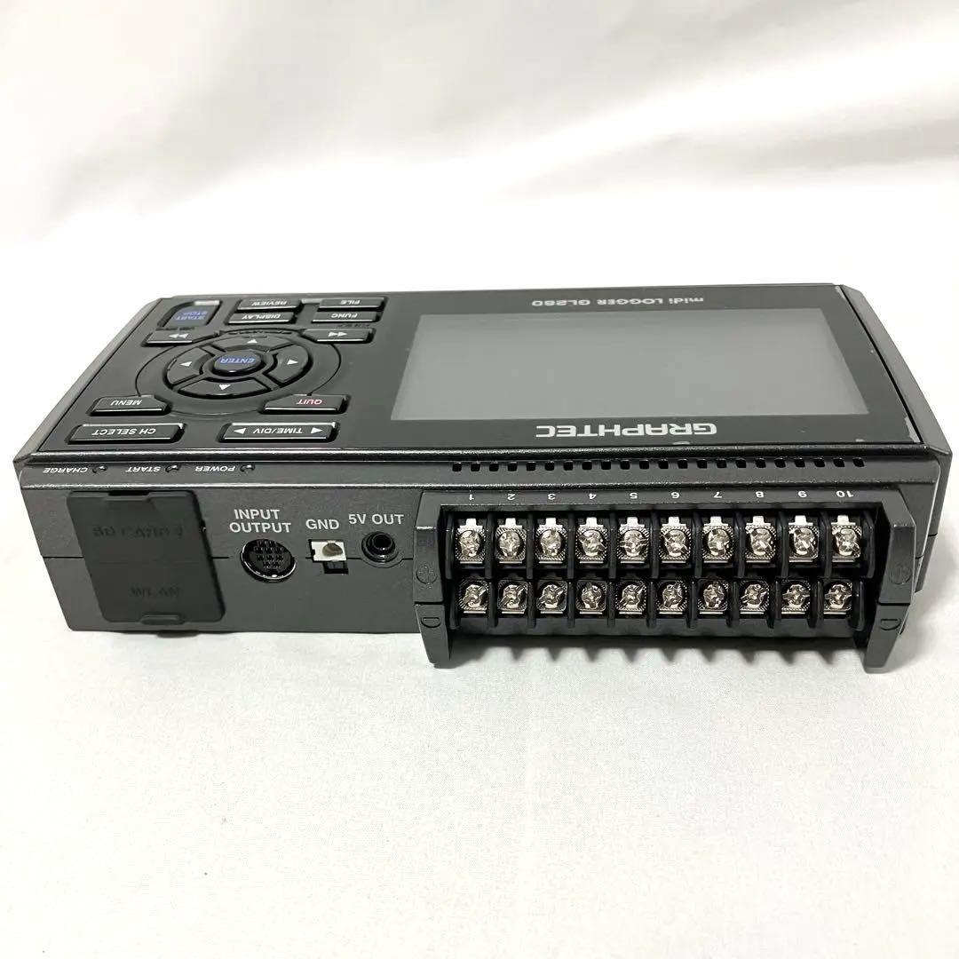 GraphTech GL260 Data Logger with Multi-Channel Insulation [x1240540223]