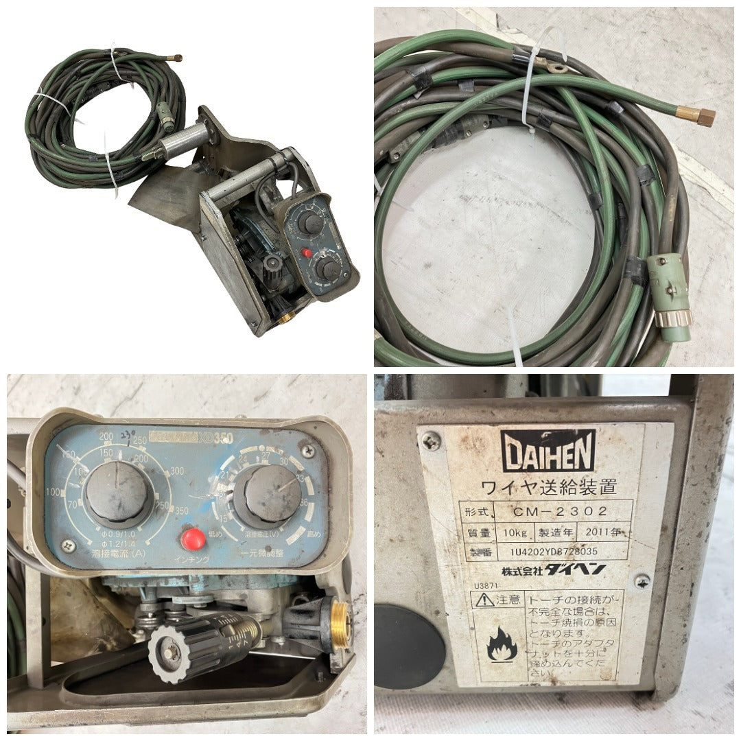 Daihen DYNA AUTO XD350II Welding Machine [d1241176831]
