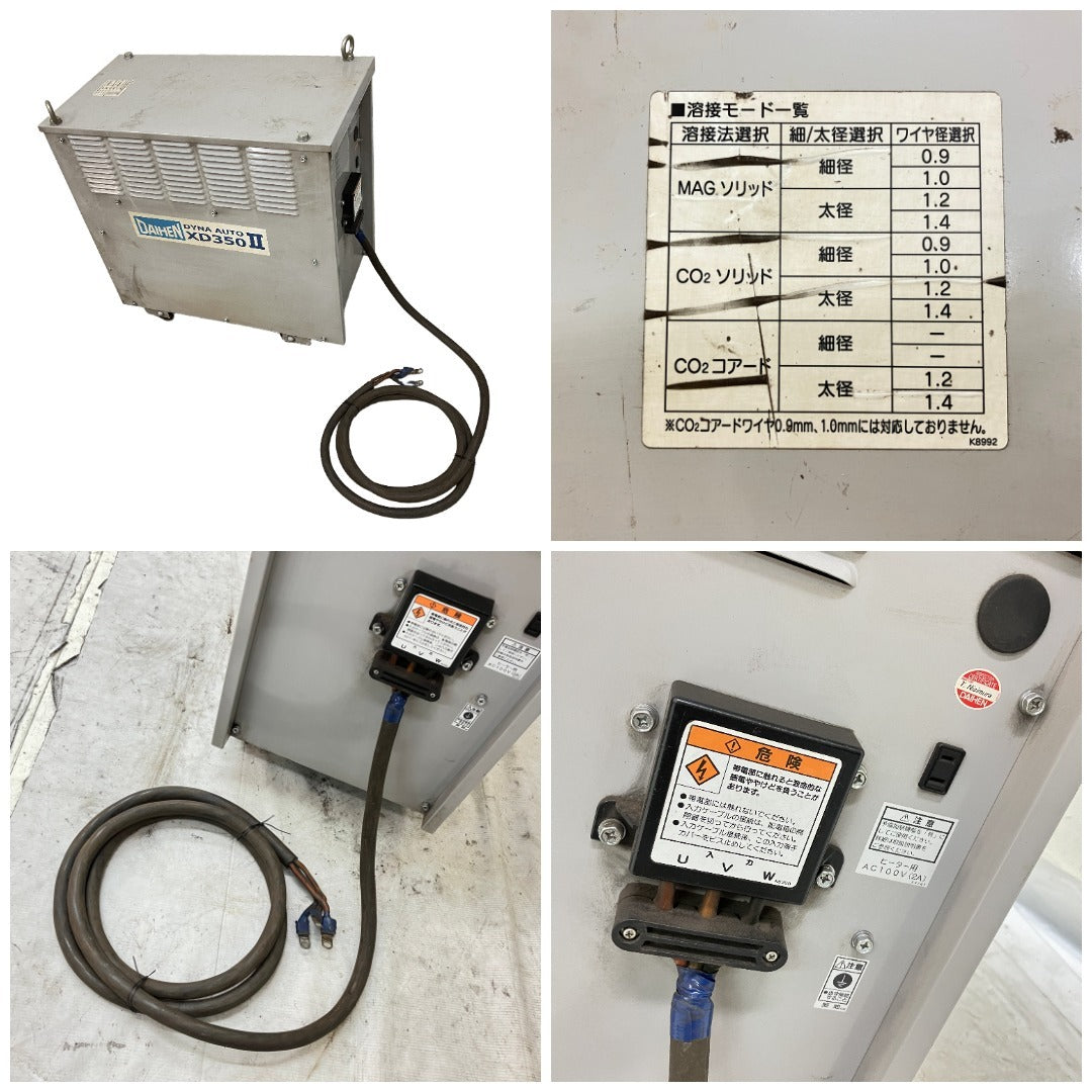 Daihen DYNA AUTO XD350II Welding Machine [d1241176831]