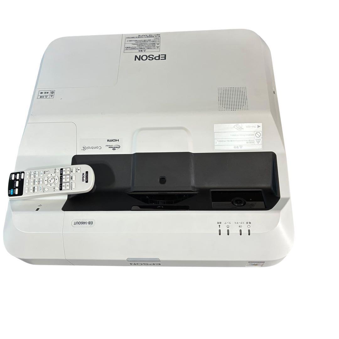 EPSON EB-1400UT Projector with Electronic Whiteboard Set [u1241330672]